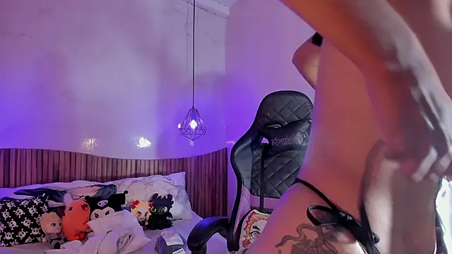 IamNayuta online show from 11.19.25