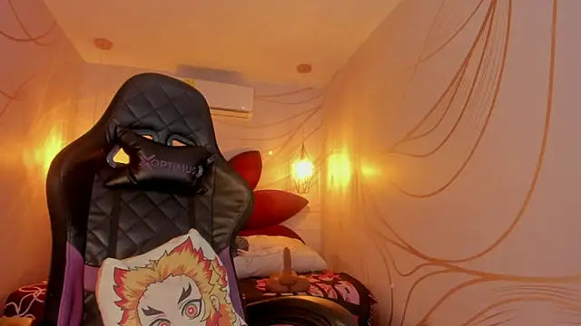 IamNayuta online show from 02.04.26