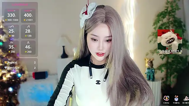 Cartier-  Daji- online show from 12.25.24