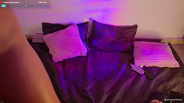 Snapshot of Atenea_Makri chatting on 02.10.25 Atenea Makri online show from 02.10.25