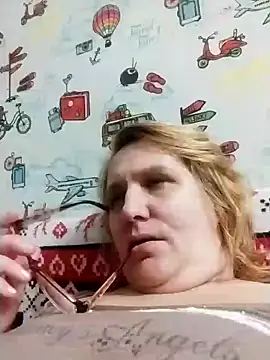 Forest-Lady online show from 02.26.25