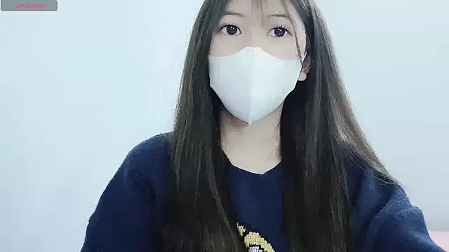 Snapshot of tanhxiu chatting on 12.09.24 tanhxiu online show from 12.09.24