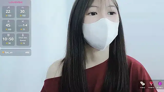 Snapshot of tanhxiu chatting on 12.29.24 tanhxiu online show from 12.29.24