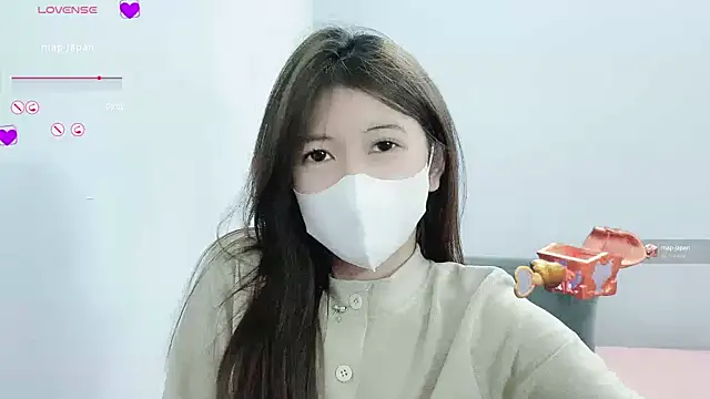 Snapshot of tanhxiu chatting on 01.01.25 tanhxiu online show from 01.01.25