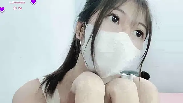 Snapshot of tanhxiu chatting on 01.02.25 tanhxiu online show from 01.02.25