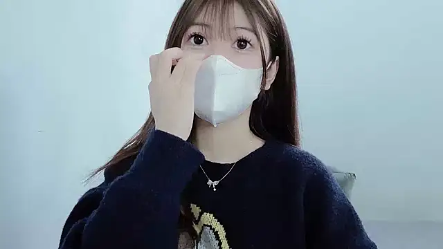 Snapshot of tanhxiu chatting on 01.12.25 tanhxiu online show from 01.12.25