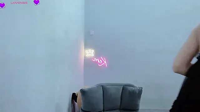 Snapshot of tanhxiu chatting on 01.12.25 tanhxiu online show from 01.12.25