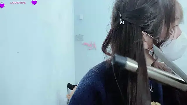 Snapshot of tanhxiu chatting on 01.13.25 tanhxiu online show from 01.13.25