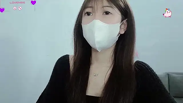 Snapshot of tanhxiu chatting on 01.21.25 tanhxiu online show from 01.21.25