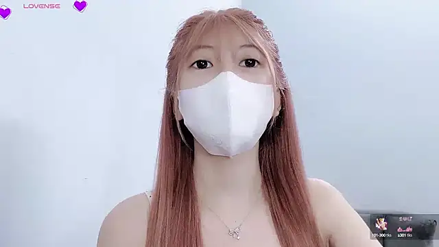 Snapshot of tanhxiu chatting on 02.15.25 tanhxiu online show from 02.15.25