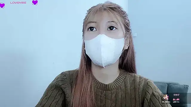 Snapshot of tanhxiu chatting on 02.17.25 tanhxiu online show from 02.17.25