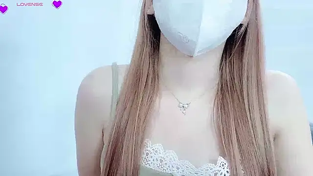 Snapshot of tanhxiu chatting on 02.17.25 tanhxiu online show from 02.17.25