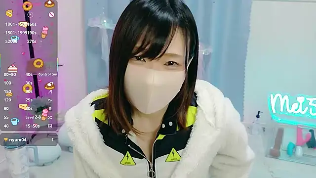 MEI--55 online show from 11.20.25