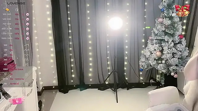 Snapshot of Marui- chatting on 02.21.25 Marui- online show from 02.21.25