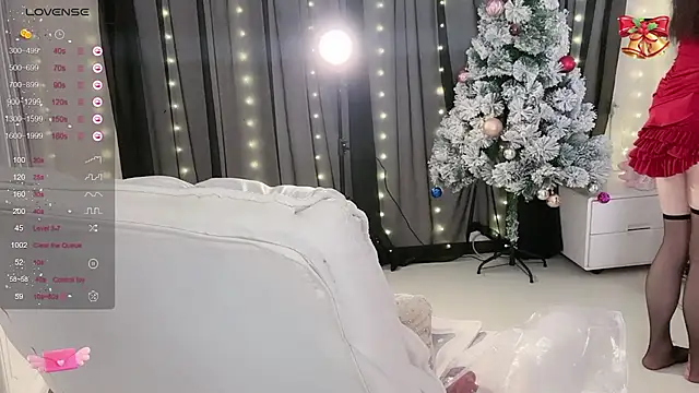 Snapshot of Marui- chatting on 02.22.25 Marui- online show from 02.22.25