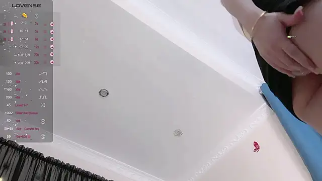 Snapshot of Marui- chatting on 03.21.25 Marui- online show from 03.21.25