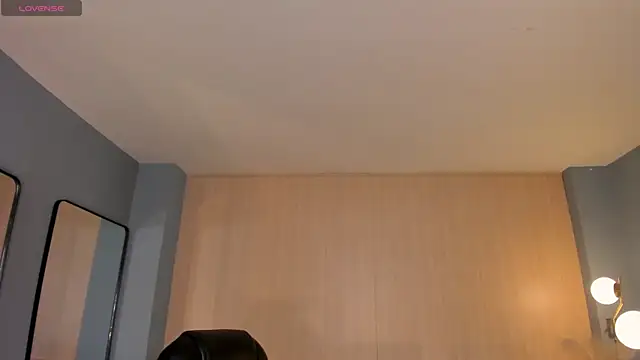 Snapshot of ValeriaRiveraX chatting on 02.12.26 ValeriaRiveraX online show from 02.12.26