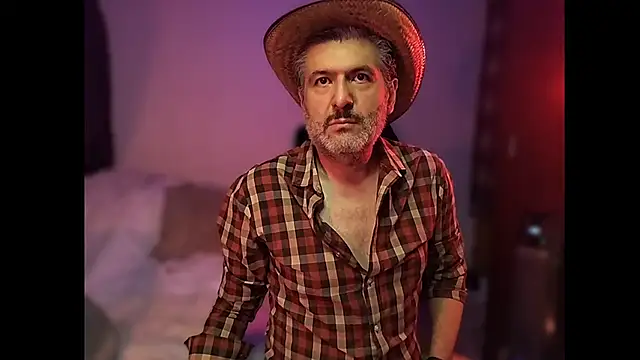 Snapshot of BushBator chatting on 01.12.26 BushBator online show from 01.12.26