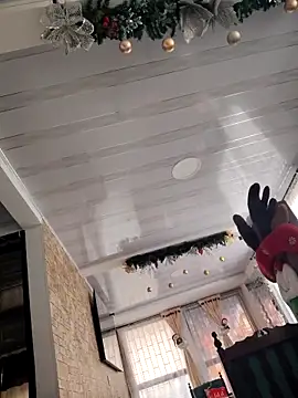 amaranta c online show from 11.29.25