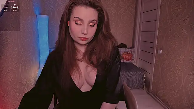 Snapshot of Eesmaaarrr chatting on 10.23.25 Eesmaaarrr online show from 10.23.25