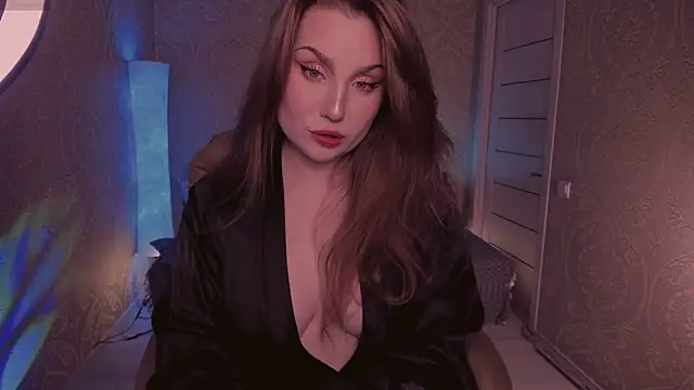 Snapshot of Eesmaaarrr chatting on 11.14.25 Eesmaaarrr online show from 11.14.25