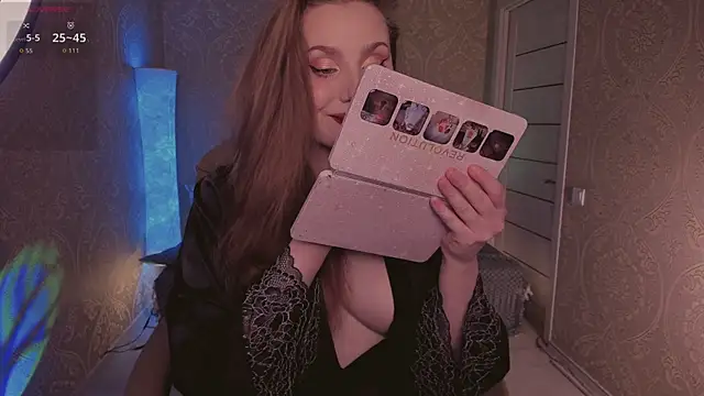 Snapshot of Eesmaaarrr chatting on 11.20.25 Eesmaaarrr online show from 11.20.25