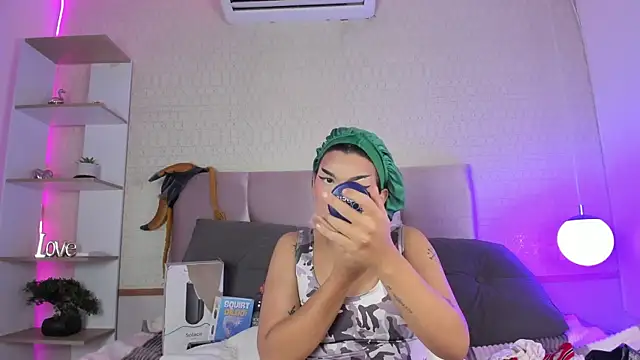 Snapshot of yossi_peach_cute chatting on 03.25.26 yossi peach cute online show from 03.25.26