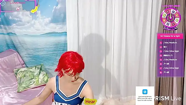 Snapshot of Sweet_Qteman chatting on 10.04.25 Sweet Qteman online show from 10.04.25