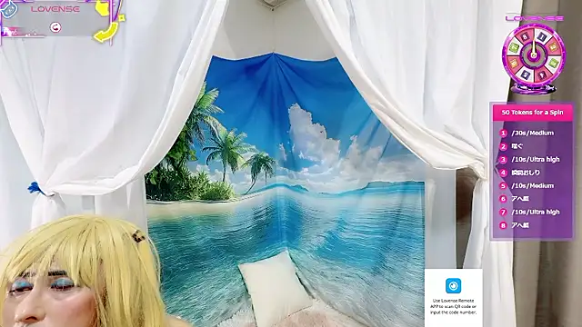 Snapshot of Sweet_Qteman chatting on 10.25.25 Sweet Qteman online show from 10.25.25