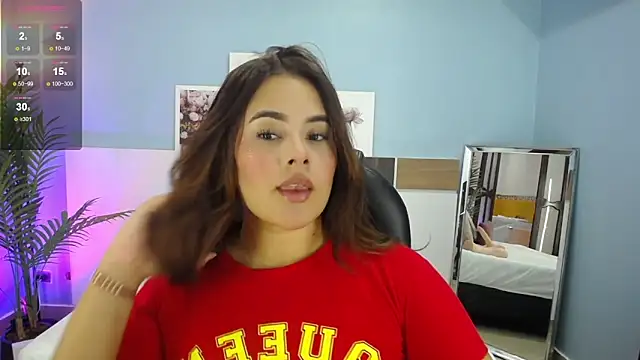 Snapshot of katy_ruiz chatting on 06.12.26 katy ruiz online show from 06.12.26