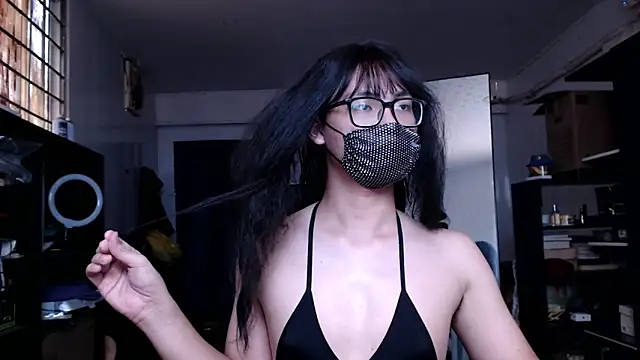 Erin Song online show from 04.12.26