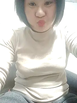 Rose DiDi online show from 03.17.26