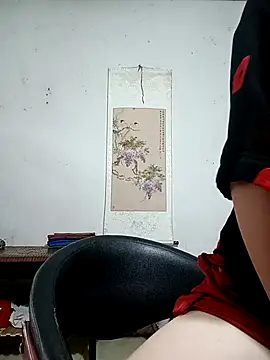 Rose DiDi online show from 04.11.26