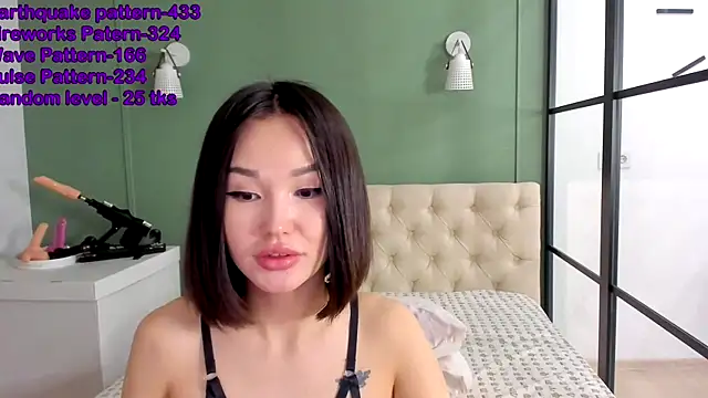 Snapshot of Yumsea chatting on 12.14.24 Yumsea online show from 12.14.24