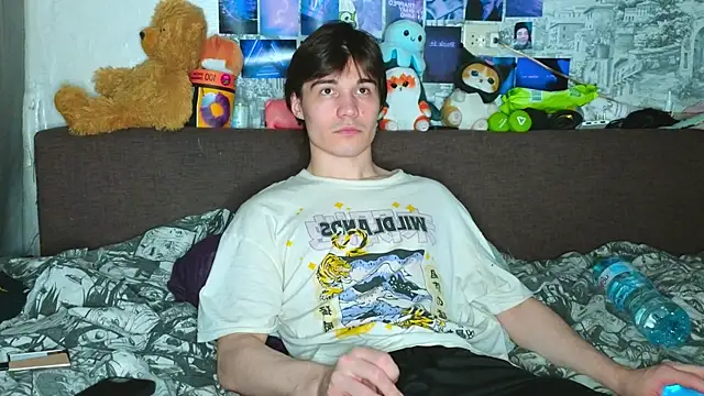 Snapshot of pepedastro chatting on 10.04.25 pepedastro online show from 10.04.25