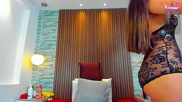 alannavidal online show from 11.08.25