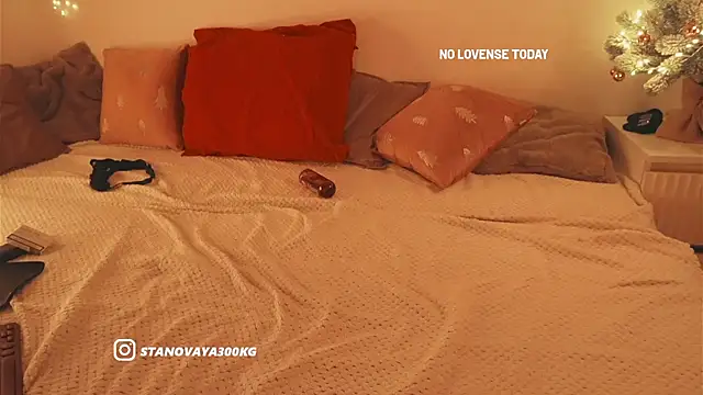 kris69kiss online show from 12.24.24