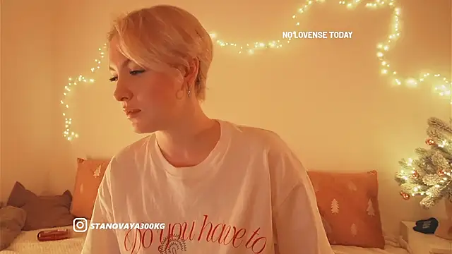 kris69kiss online show from 12.25.24