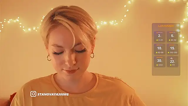 kris69kiss online show from 12.26.24