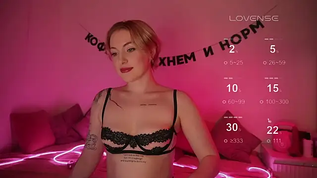 kris69kiss online show from 02.27.25