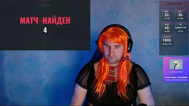 Snapshot of Popadosik_Mod chatting on 03.23.25 Popadosik Mod online show from 03.23.25