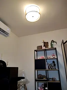 Ramona Flower online show from 10.09.25