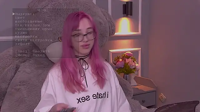 AmayaSakura online show from 01.17.25