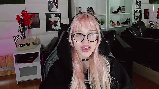 AmayaSakura online show from 01.31.25