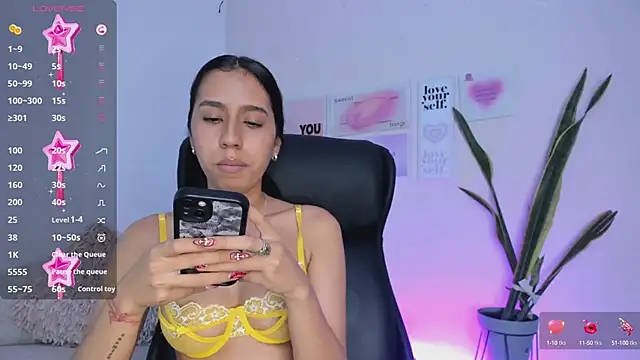 MissSussy online show from 02.07.25