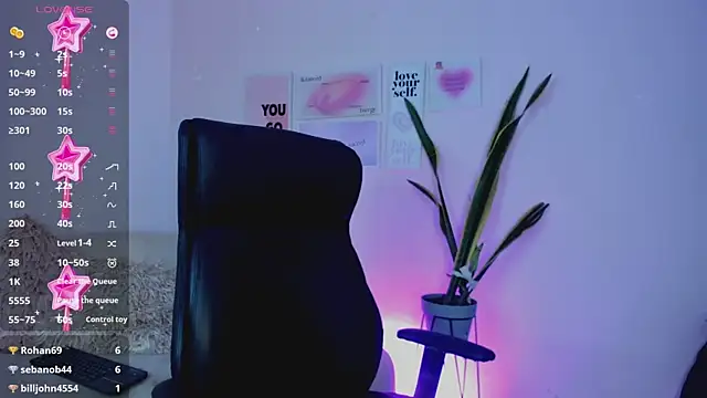 MissSussy online show from 02.08.25