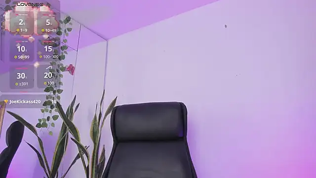 MissSussy online show from 03.07.25