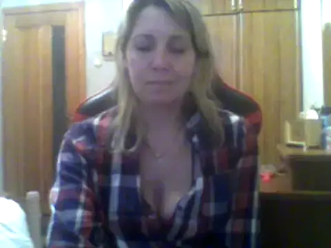 Snapshot of IrinaB1 chatting on 02.04.25 IrinaB1 online show from 02.04.25