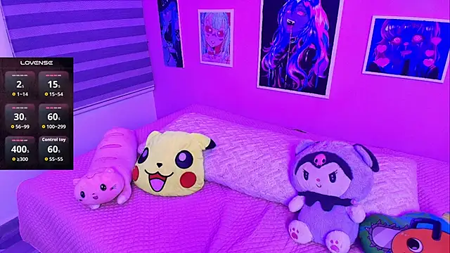 Miwa violet online show from 02.08.26