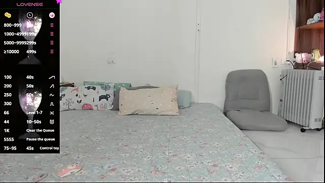 Baby Claraa online show from 03.06.25